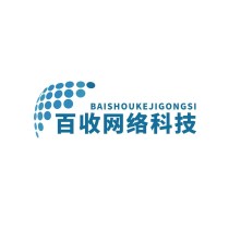 2.9分钟解锁流量密码：代发大众点评关键词排名收录全攻略