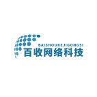 2024 百度全国AI人工智能城市巡讲大会—太原站即将打响