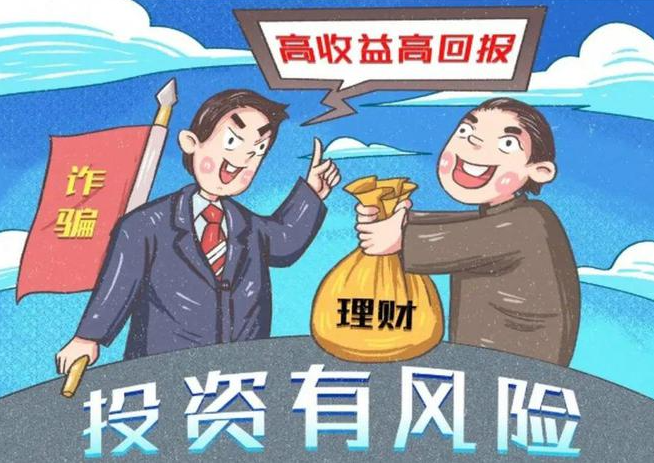 告别盲目投资！2024年赚钱平台选择指南，让你轻松赚钱！