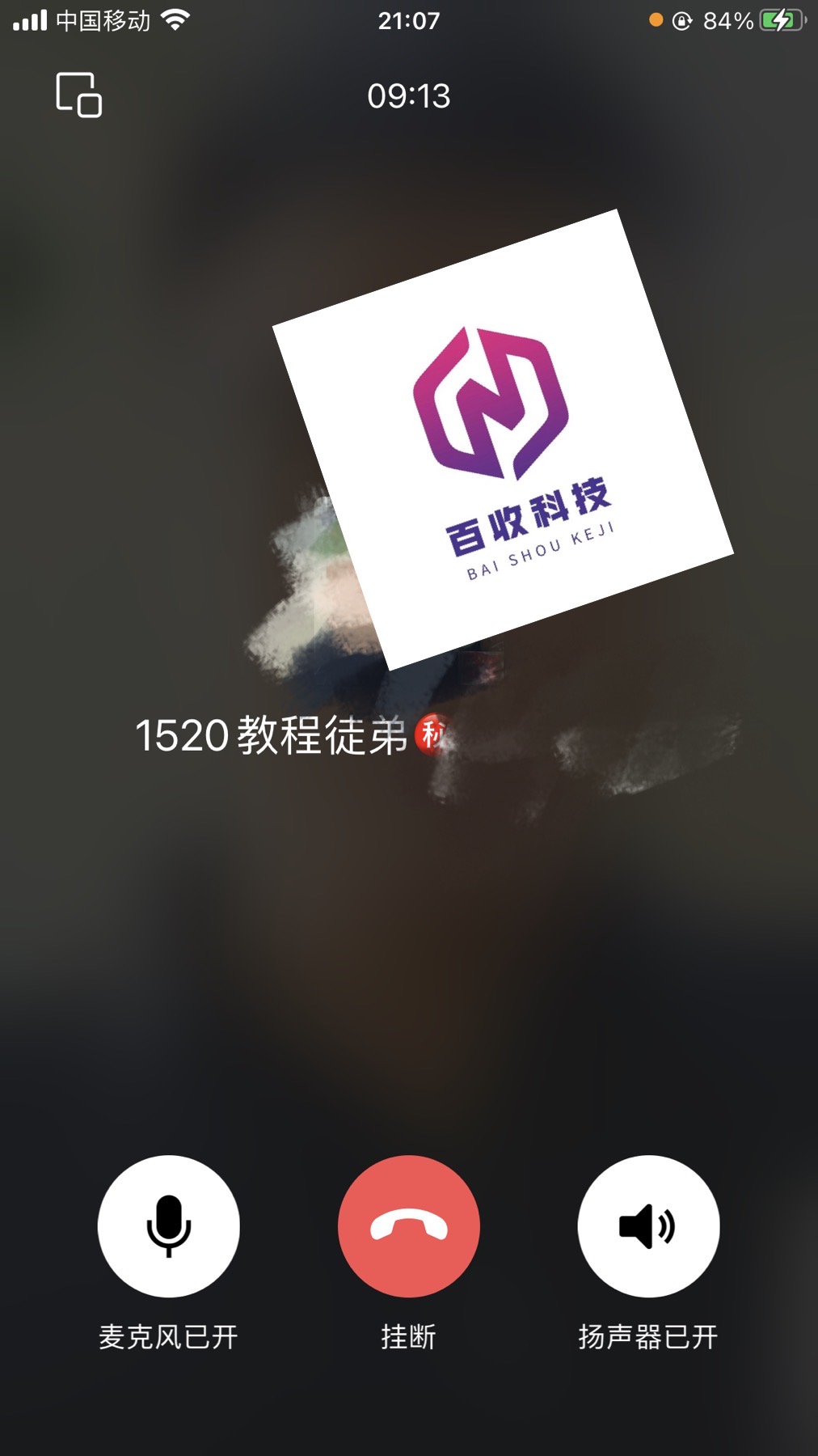 引流方法全攻略：从0到1打造流量池，你也能做到！