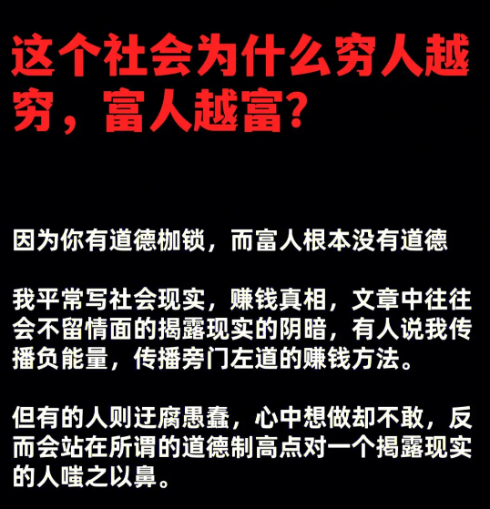 创业不是人人适合！这些类型的人请谨慎选择