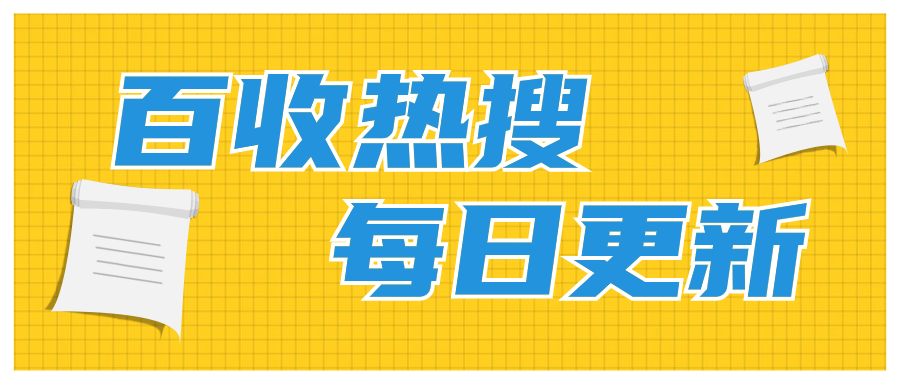 惊人！这个无名小卒如何颠覆整个行业，打翻行业蛋糕？