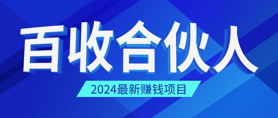 警惕！商业终局判断失误，可能引发致命后果！