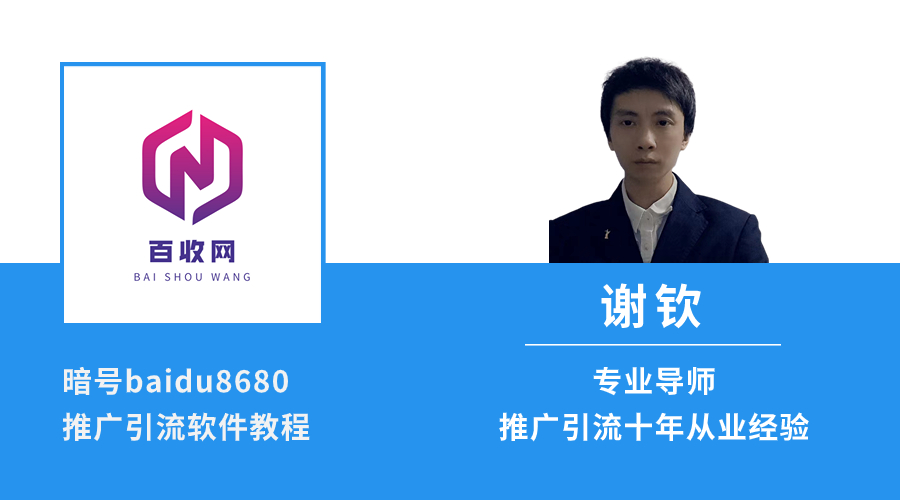 贴吧有没有代发帖子为什么这么火