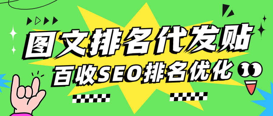 抖音图文代发接单QQ群2024减肥产品靠谱吗?你值得一试