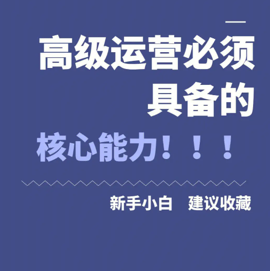 从0到1，靠谱项目助你实现创业梦