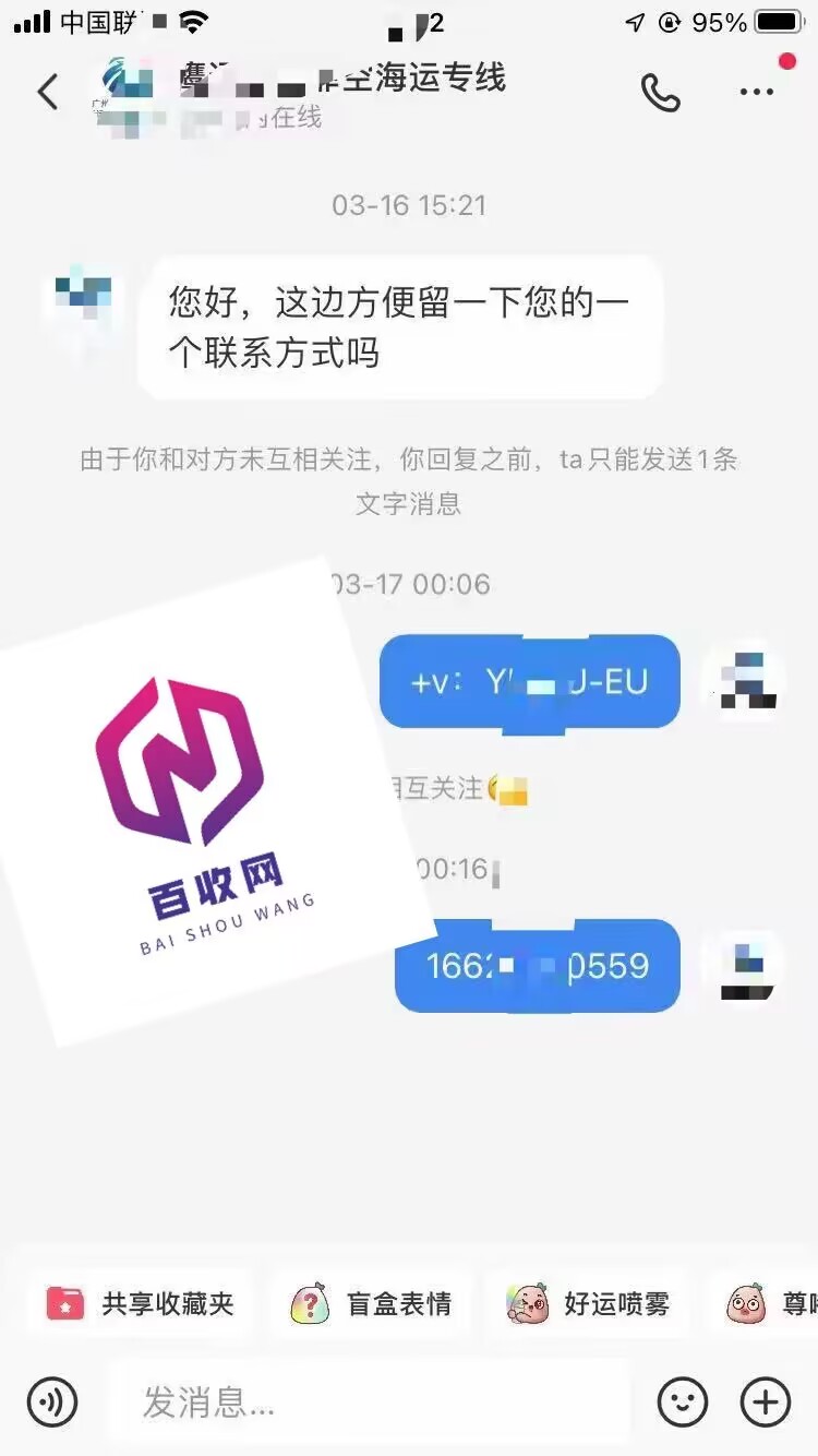 快速入门小红书：图文笔记批量制作，日更30篇不是梦！