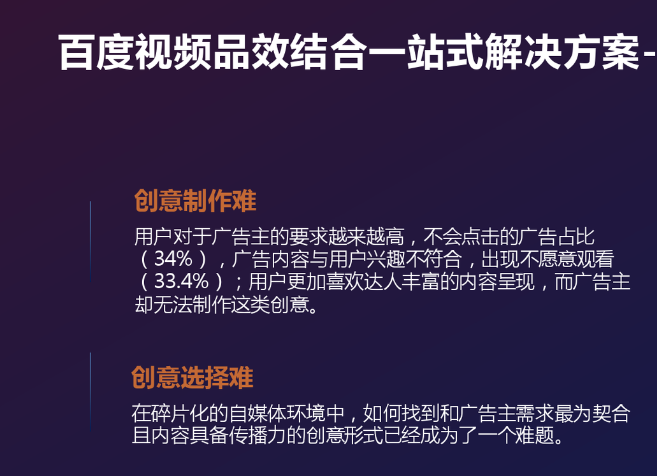 在百度上开店,无需经验,一站式扶持开店有保障