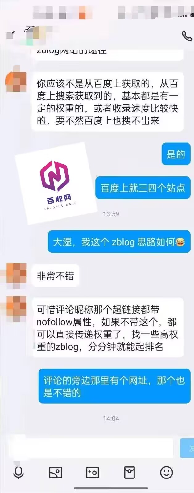 SEO神器大比拼！自动抓取技术优化软件：多维度评测指南