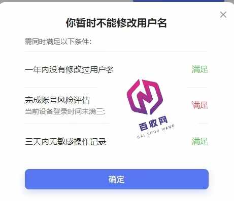 【小红书运营】小红书具体养号方法干货技巧,养号攻略来啦!