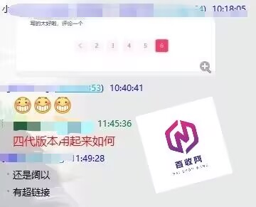 搜索留痕关键词大众点评排名代发，外推蜘蛛池可以提升排名吗