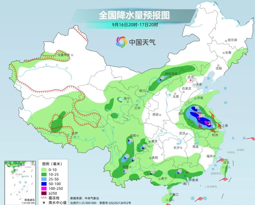 紧急通知！河南多地宣布学校停课，家长速看最新安排