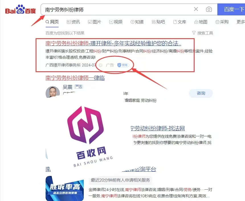 什么是竞价？竞价有哪些方法呢？