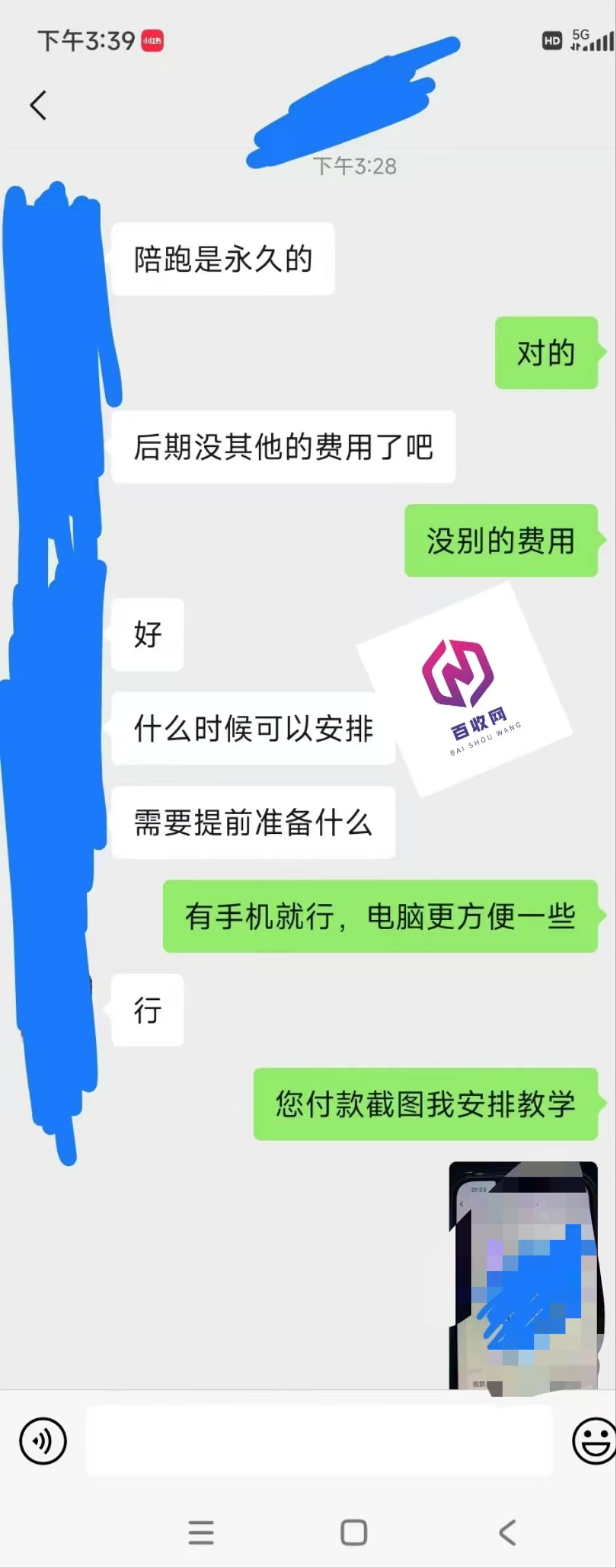 红酒营销高手教你私域引流：如何快速赢得经验客户