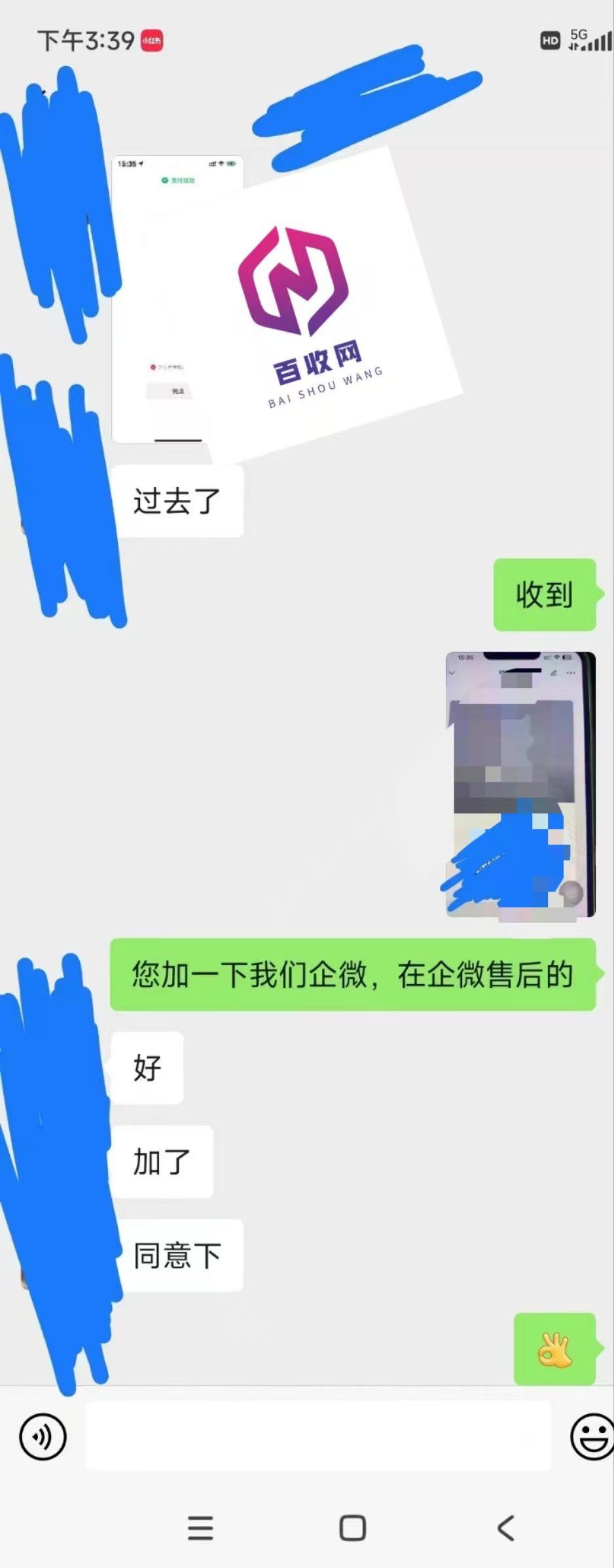 红酒营销高手教你私域引流：如何快速赢得经验客户