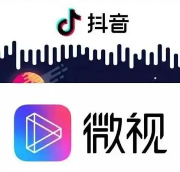 抖音、微信微视SEO实战：家政、维修等行业如何逆袭？