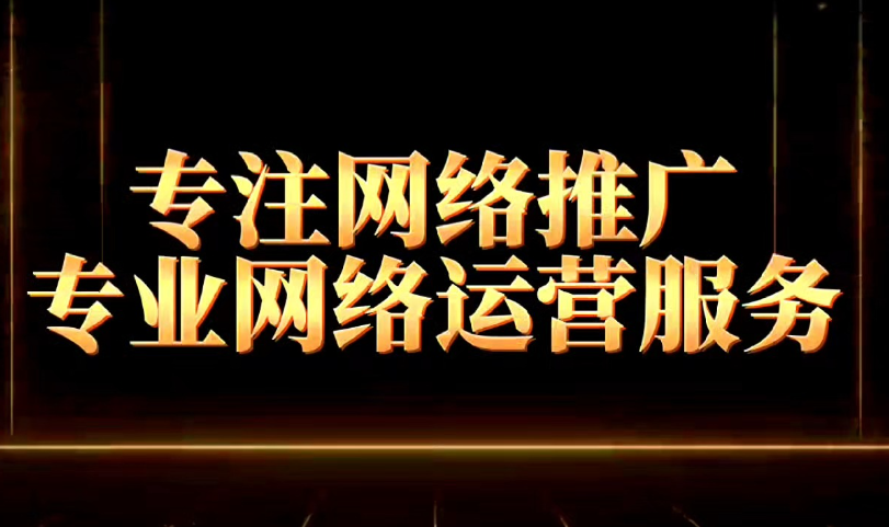 Google视频营销新趋势：结合群发推广，助力外贸企业快速引流