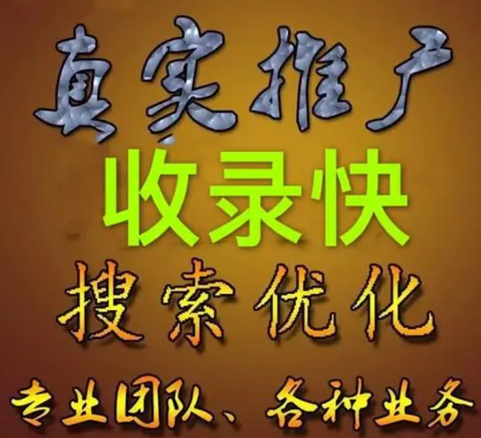 百度代发作品链接怎么发