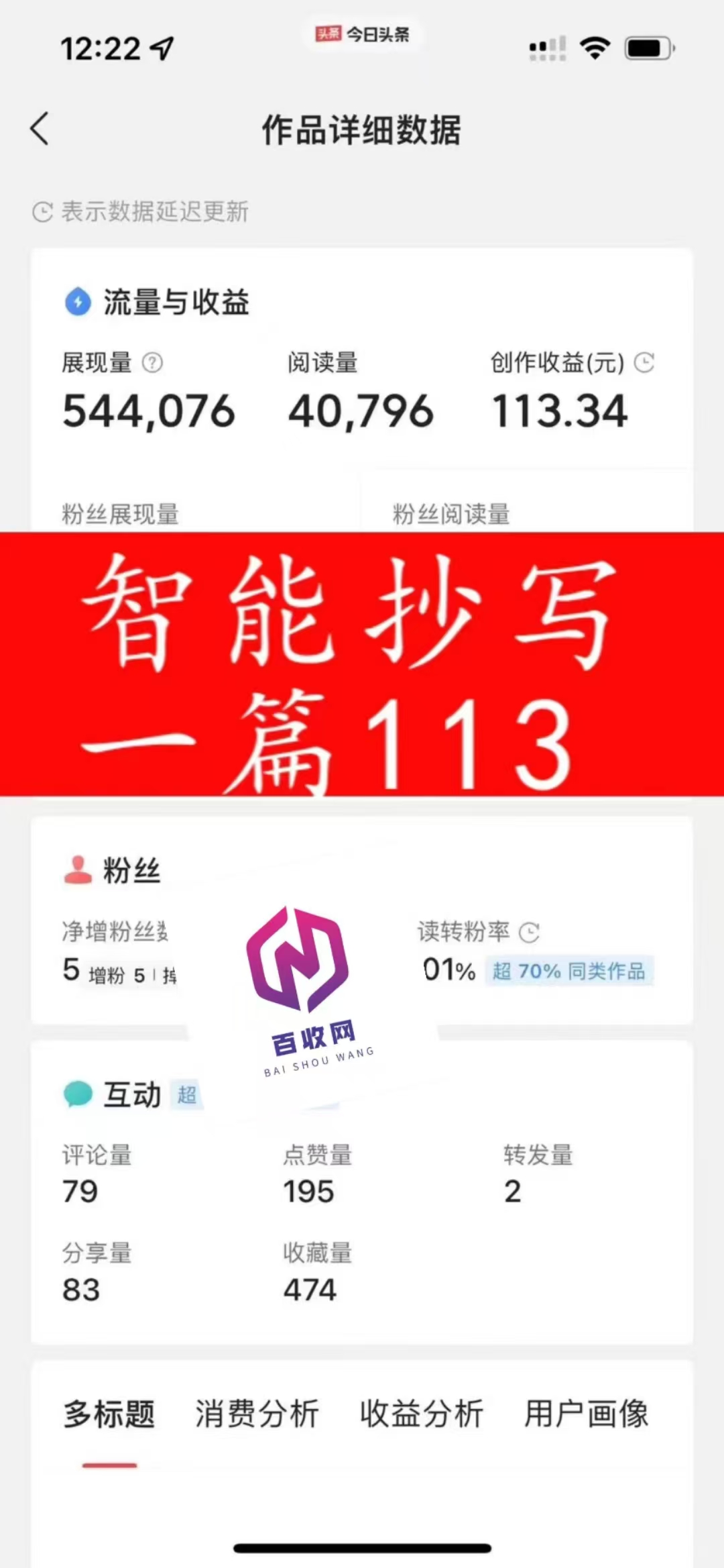 视频号小店大升级！一键跳转微信小店，购物更便捷