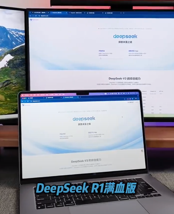 手把手教你开发AI智能体，免费接入DeepSeek R1满血版！